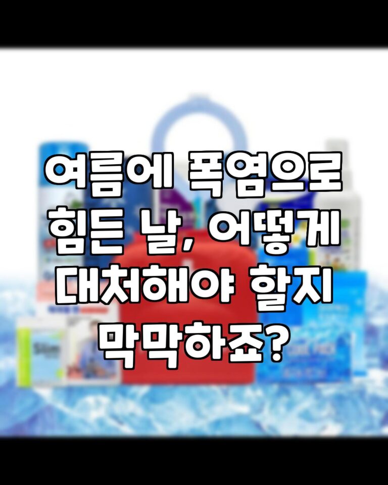 1752301330_001b42f4de024bb1a3c2c0b6b6d15f30