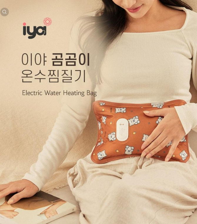 몸이 쑤실때 온열 찜질기 추천 TOP 3 – 보비스 추천템