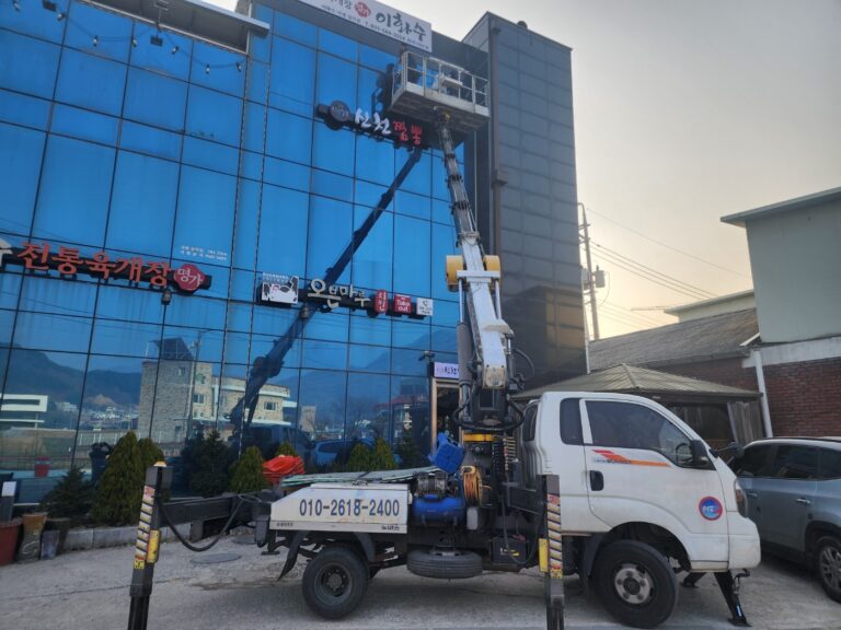 KakaoTalk_20240316_150600823_18